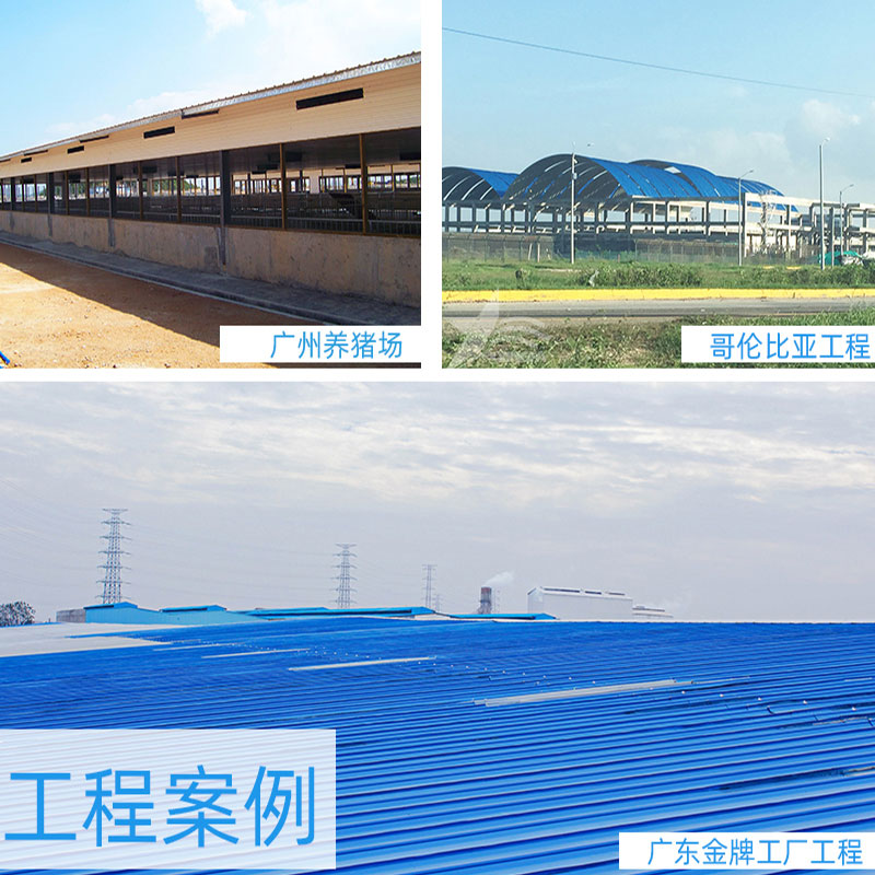 PVC廠房瓦安全、環(huán)保、經(jīng)濟實惠，為工業(yè)廠房帶來持久的保護